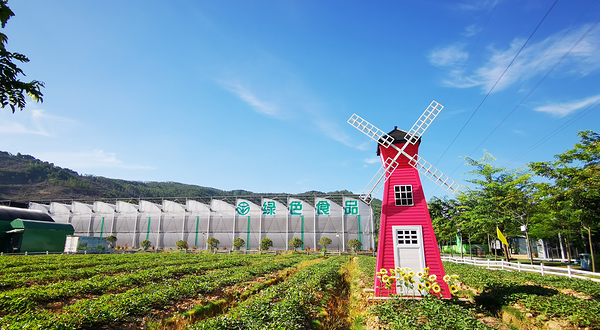 绿沃川智慧农业观光园