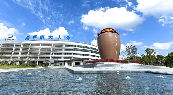 洋河酒厂文化旅游区