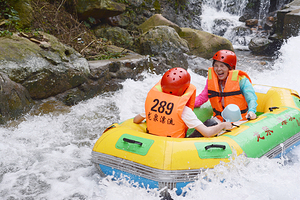 宁乡沩山龙泉漂流