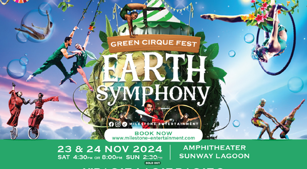 地球交响曲 - 绿色马戏节