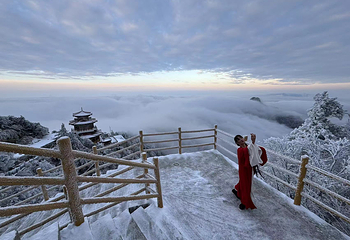 洛阳白云山风景区第 75 张图片