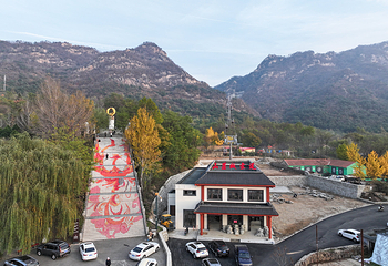 丹东凤凰山第 23 张图片