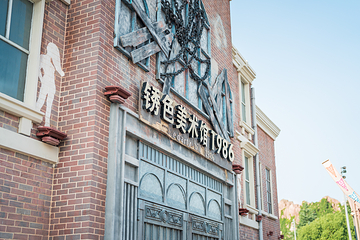 中华恐龙园旅游度假区第 89 张图片