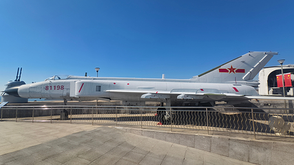 中国水准零点景区第 28 张图片
