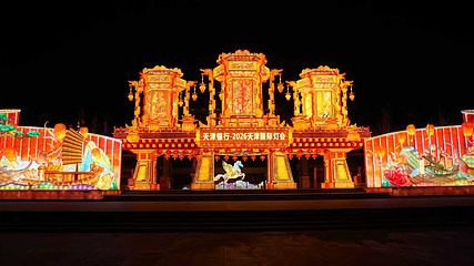 水西公园第 16 张图片