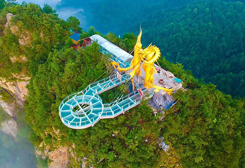 湖南雪峰山旅游度假区第 5 张图片