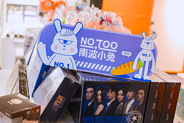 大侦探十周年长沙展·太平智界馆第 8 张图片