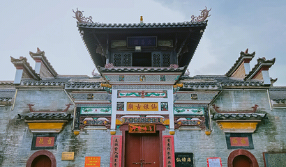 七鲤古镇度假区第 36 张图片