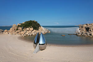 《唤想平潭》行进式森海剧场