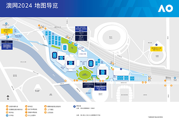 澳网Australian Open 2026-澳大利亚网球公开赛第 2 张图片