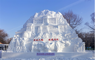 太阳岛雪博会第 6 张图片