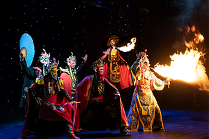 繁星戏剧村童剧场