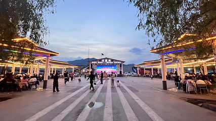 老鳖炕湿地景区第 3 张图片