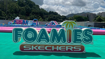 上水Skechers Summer WaterPark