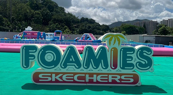 上水Skechers Summer WaterPark