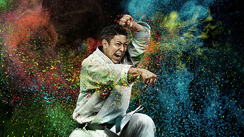 第52届全日本空手道选手权大会