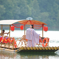 青龙湾生态旅游区