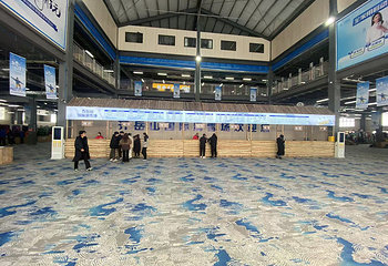 齐岳山国际滑雪场第 5 张图片