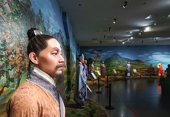 岜山中医药健康旅游示范基地第 13 张图片