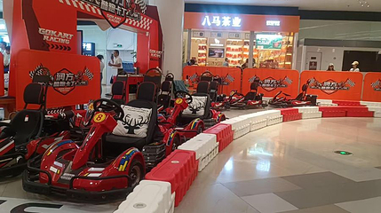 润方酷跑卡丁车(东门店)第 1 张图片