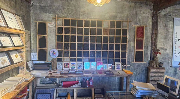 大理剑川沙溪清澜小院