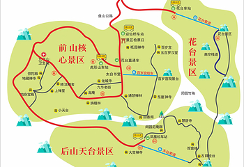 九华山风景区第 2 张图片