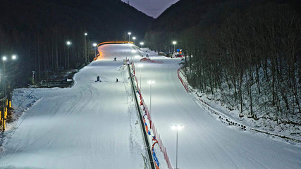 神农架中和国际滑雪场第 33 张图片