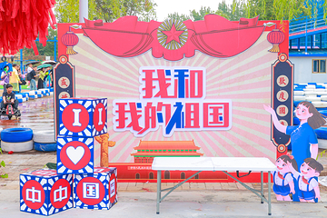 米可·米吉亲子乐园(天津龙顺庄园店)第 28 张图片