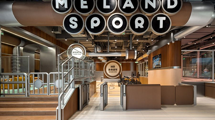 MELAND SPORT(成都万象城店)第 1 张图片