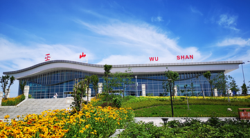 巫山机场观景点