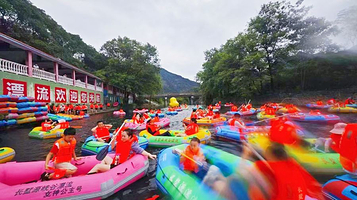 长墅源峡谷漂流