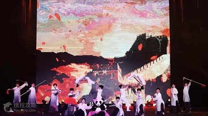 【北京】功夫秀第 2 张图片