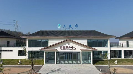 伏羲山旅游区第 22 张图片