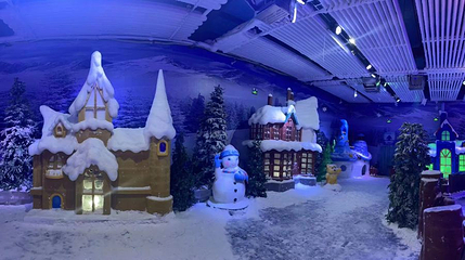 东湖冰雪大世界第 1 张图片