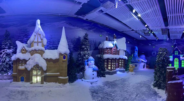 东湖冰雪大世界