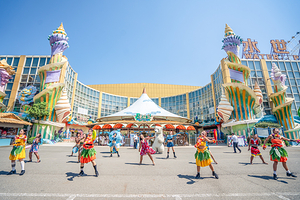 杭州湾海皮岛水世界