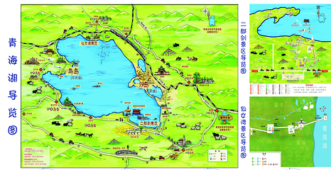 青海湖景区第 2 张图片
