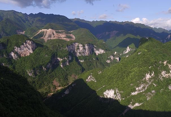 巴山大峡谷第 92 张图片
