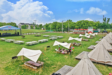 浔梦乐园第 1 张图片