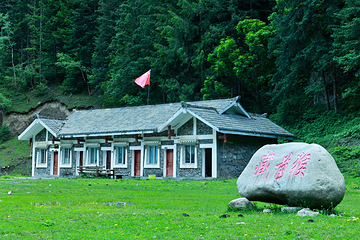达古冰川风景名胜区第 69 张图片