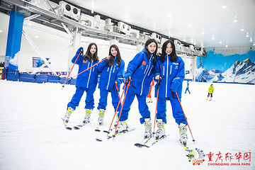 际华园滑雪馆第 14 张图片