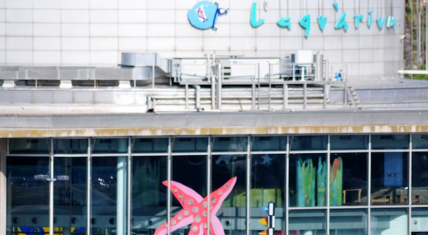 巴塞罗那水族馆