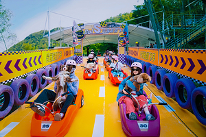 莫干山江南瑶坞旅游度假区