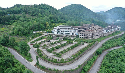 矅天眼景区第 17 张图片