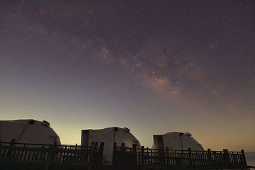 云尖漫步旅游度假区第 55 张图片