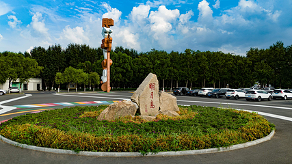 明月岛第 9 张图片