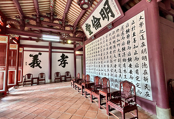 台南孔子庙 全台首学第 2 张图片