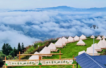 博兵寨-露营地第 4 张图片