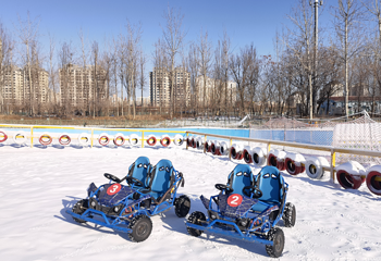 瑞美冰雪大世界第 2 张图片