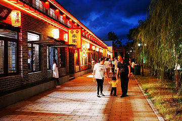 三浓新村第 3 张图片